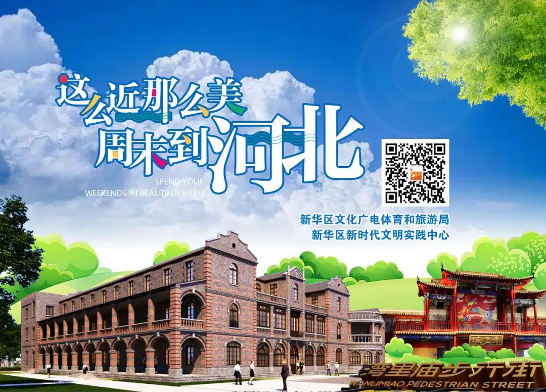 信息化设备如何提高篮球训练中的反馈速度_2