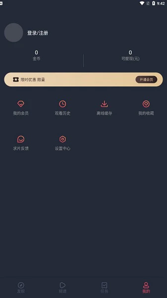 如何在篮球冬令营中加强体能训练?_0
