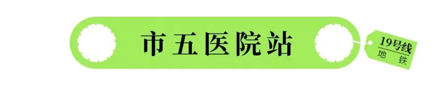 如何在比赛中发现和发展球员潜力_1