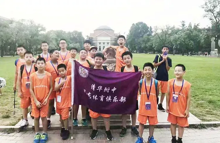体能训练篮球专业术语_2