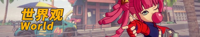 如何利用杯赛提升团队协作能力_0