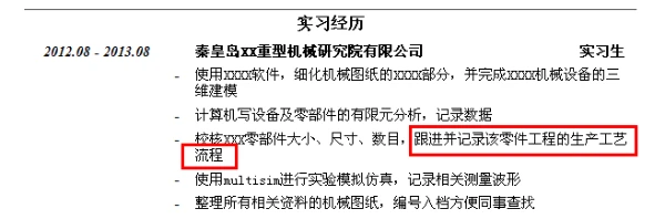 信息化设备如何提高篮球训练中的反馈速度_0